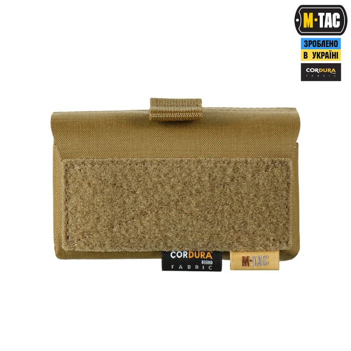 M-Tac підсумок під 12 калібр на 10 набоїв Elite Coyote