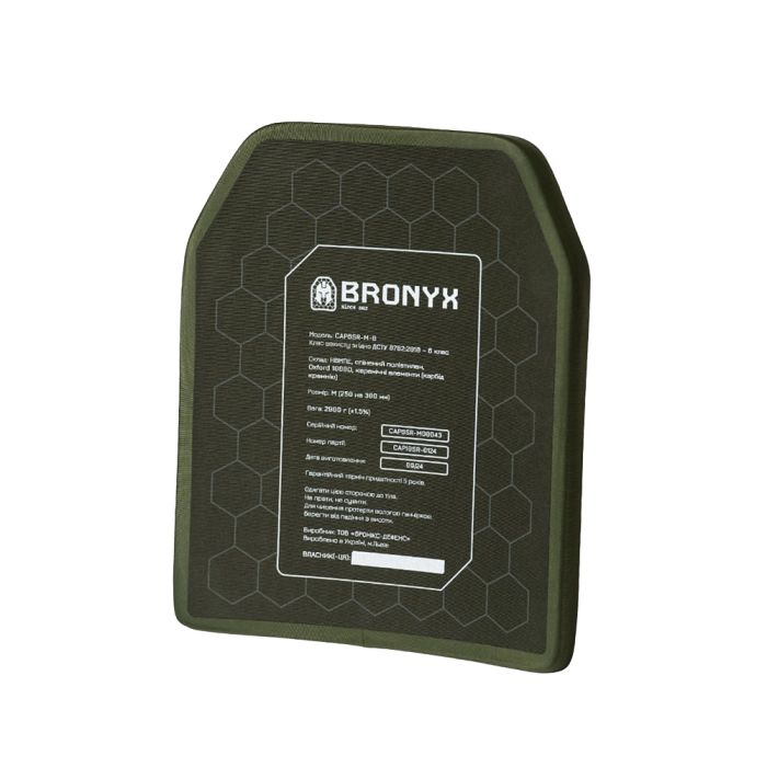 BRONYX бронеплита 6-го класу розмір M