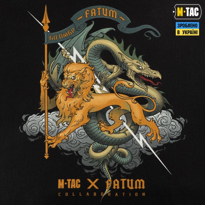 M-Tac кофта Hoodie Cotton Hard Fatum Black