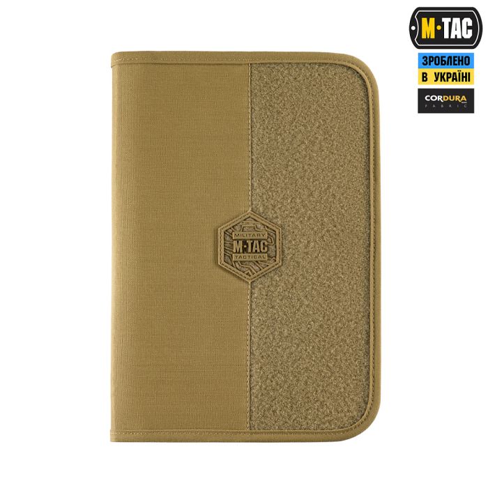 M-Tac планшет-органайзер А5 Elite Coyote