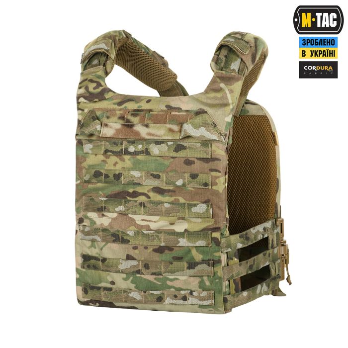 M-Tac плитоноска Cuirass QRS XL Gen.II Multicam
