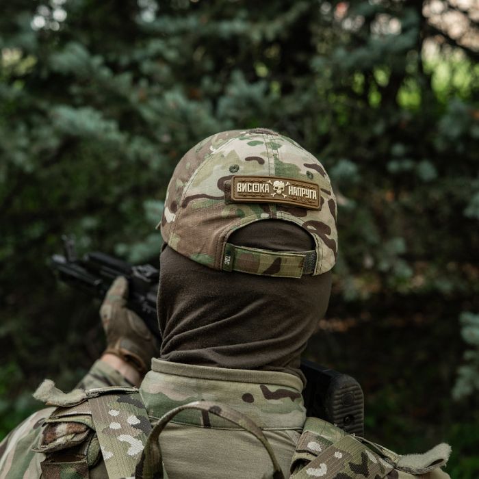 M-Tac нашивка Висока Напруга Coyote