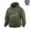 M-Tac кофта Hoodie Time Oversize Hard Ranger Green