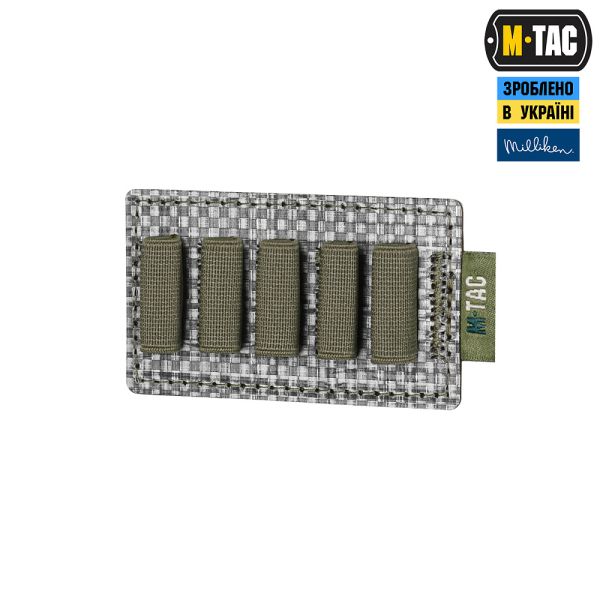M-Tac вставка модульна для ампул 2 ml Ranger Green