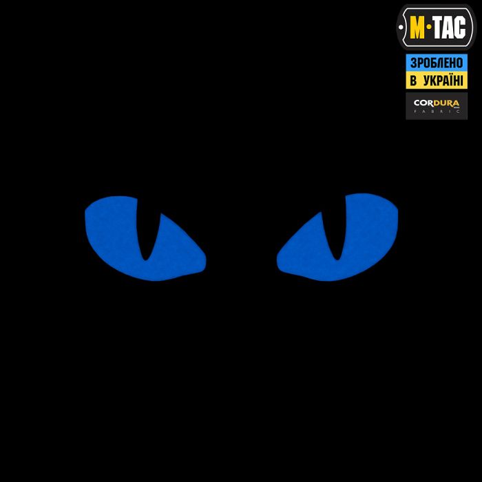 M-Tac нашивка Tiger Eyes Laser Cut (пара) Coyote/Blue/GID