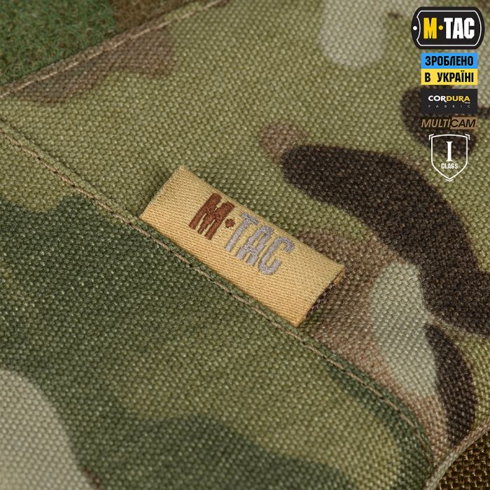 M-Tac плечовий захист з балістичними пакетами 1 клас для Cuirass QRS Multicam