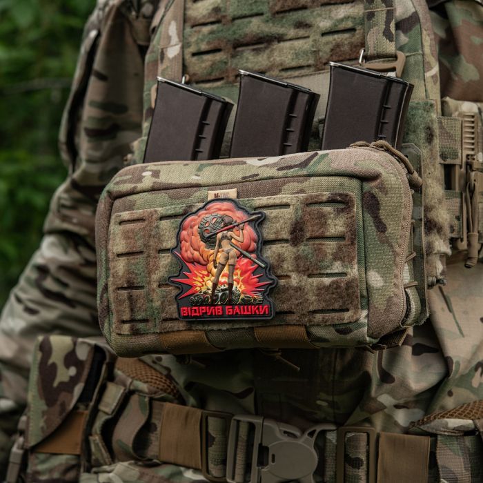 M-Tac нашивка Відрив башки