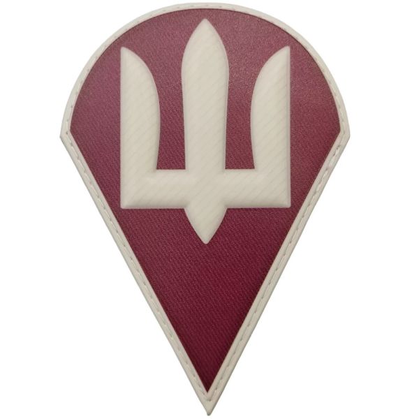 Шеврон ПВХ Десантно-штурмових військ Збройних сил України об'ємний