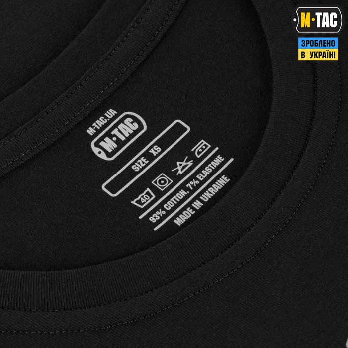 M-Tac футболка Death From Above Black