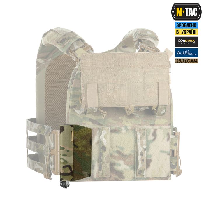 M-Tac підсумок відкритий під щуп саперний (700х22х6) Rights Multicam