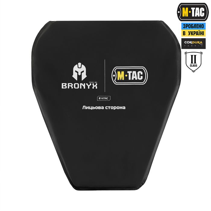 M-Tac фартух протиуламковий з балістичним пакетом 2 клас (BRONYX) Laser Cut XL MM14