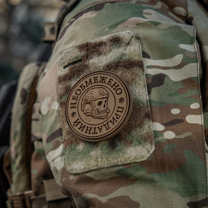 M-Tac нашивка Необмежено придатний PVC Coyote