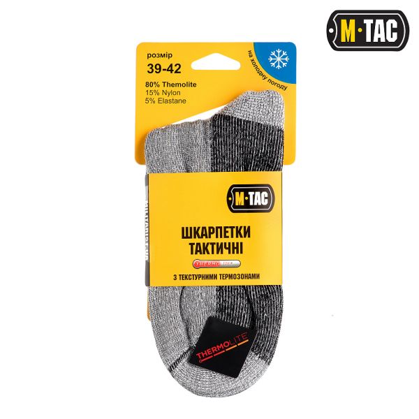 M-Tac шкарпетки зимові Thermolite 80% Grey