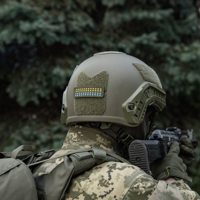 M-Tac нашивка прапор України 25х80 Laser Cut Ranger Green/Yellow/Blue/GID