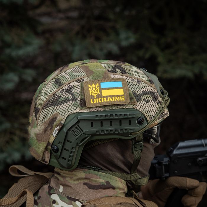 M-Tac нашивка Ukraine (с Тризубом) Laser Cut Coyote/Yellow/Blue/GID