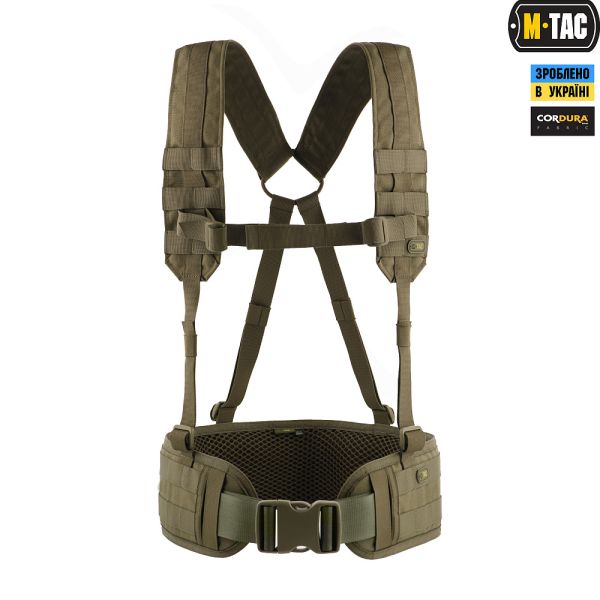 M-Tac пояс тактичний з плечовими ременями Scout Olive