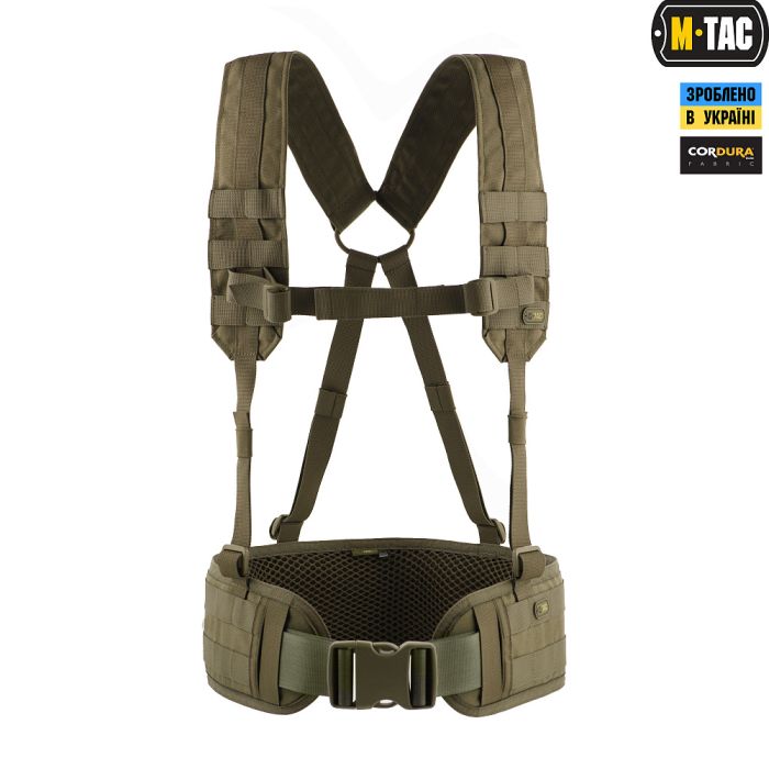 M-Tac пояс тактичний з плечовими ременями Scout Olive