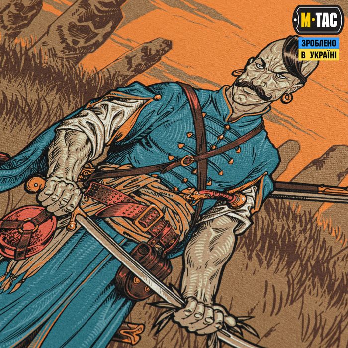 M-Tac футболка Господар землі Coyote Brown