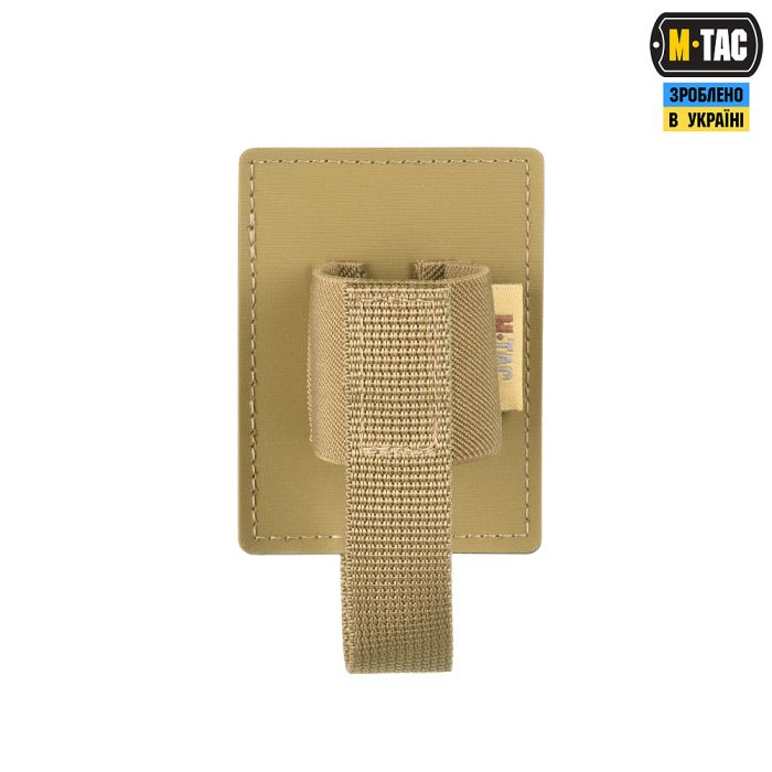 M-Tac вставка модульна для газового балончика Coyote