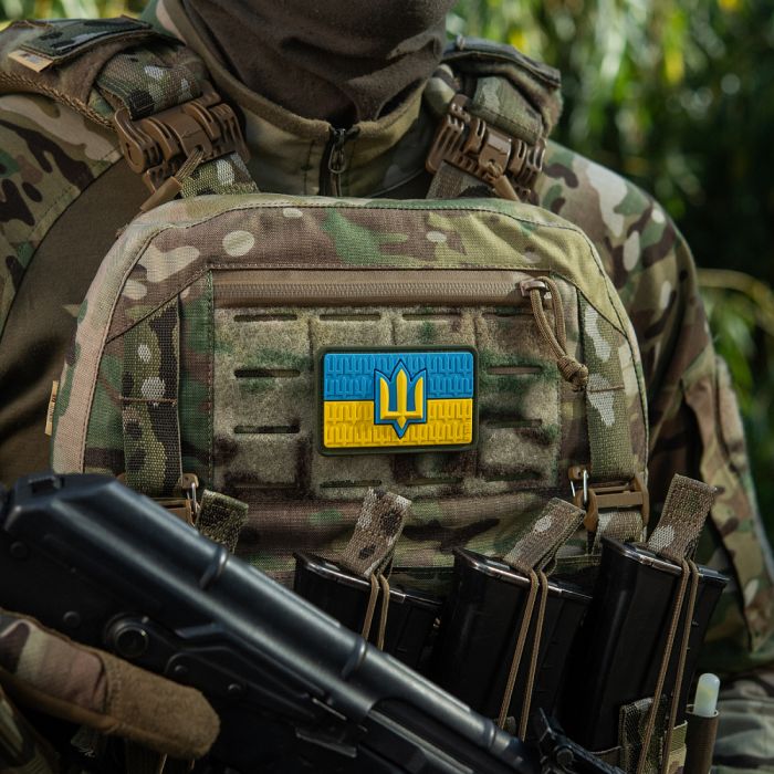 M-Tac нашивка прапор України з тризубом ЗСУ PVC full-color