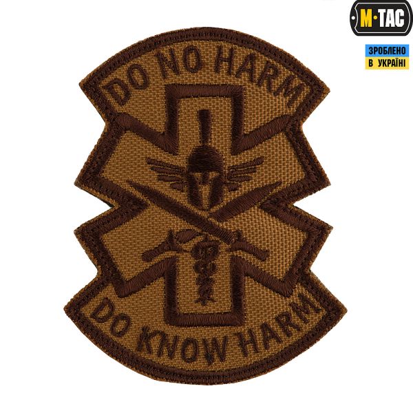 M-Tac нашивка Do No Harm койот