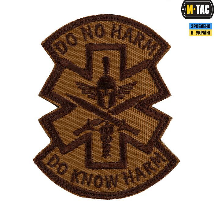 M-Tac нашивка Do No Harm койот