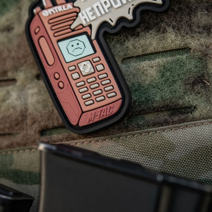 M-Tac нашивка Повтори - Не Прошло Pink (PVC)