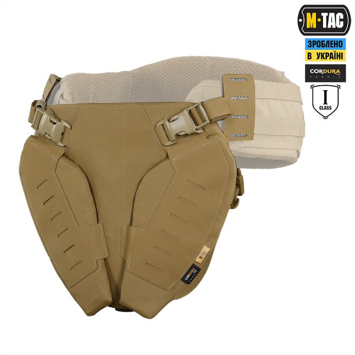 M-Tac Балістичний захист паху Groin Protection 1 клас захисту Coyote