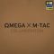 M-Tac футболка Омега Coyote Brown