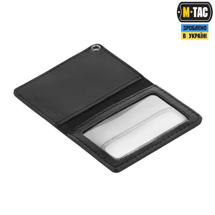 M-Tac обкладинка ДСНС України (ID)