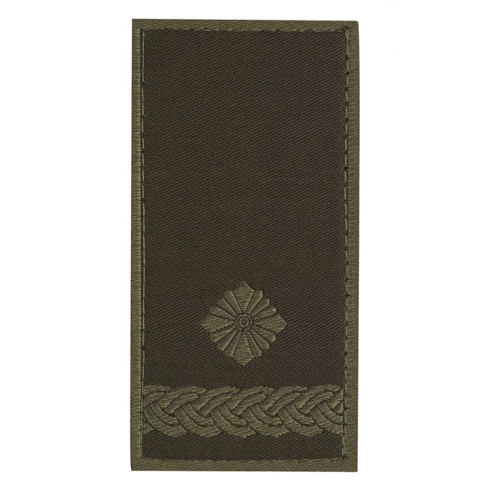 Погон НГУ на липучці Майор (жаккард) олива