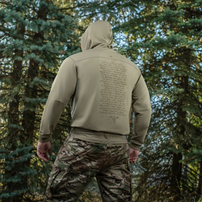 M-Tac кофта Hoodie Покоління Tan