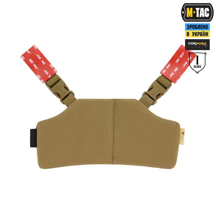 M-Tac Балістичний захист потилиці з кріпленням на шолом 1 клас захисту Coyote