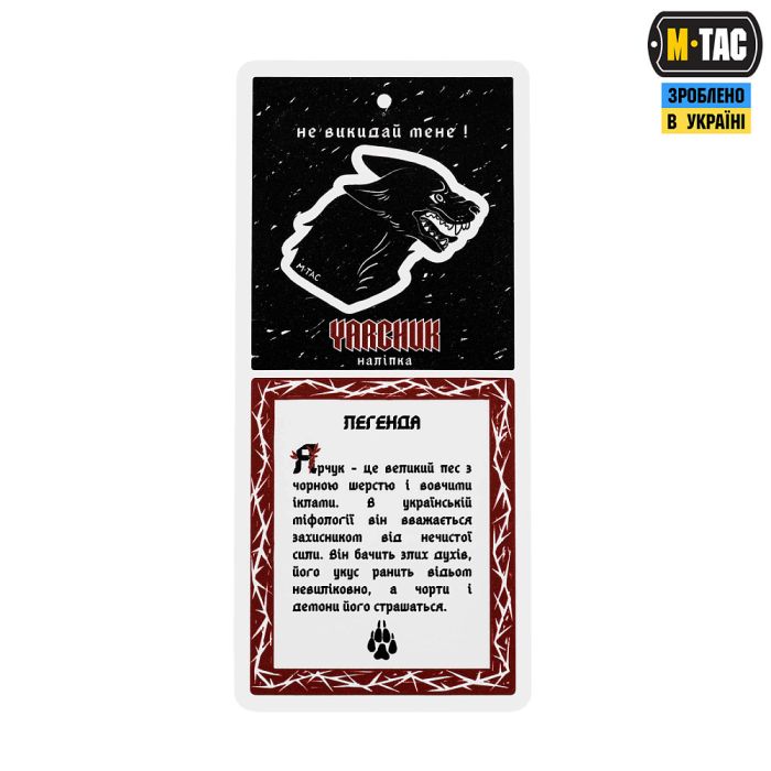 M-Tac футболка Yarchuk Cotton Hard Oversize Light Grey