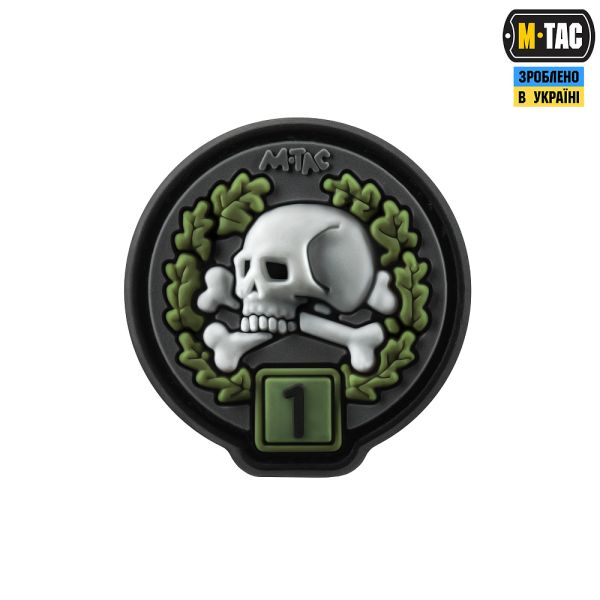 M-Tac нашивка FRAG 1 PVC