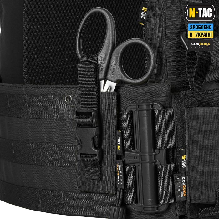 M-Tac підсумок під медичні ножиці Laser Cut Black