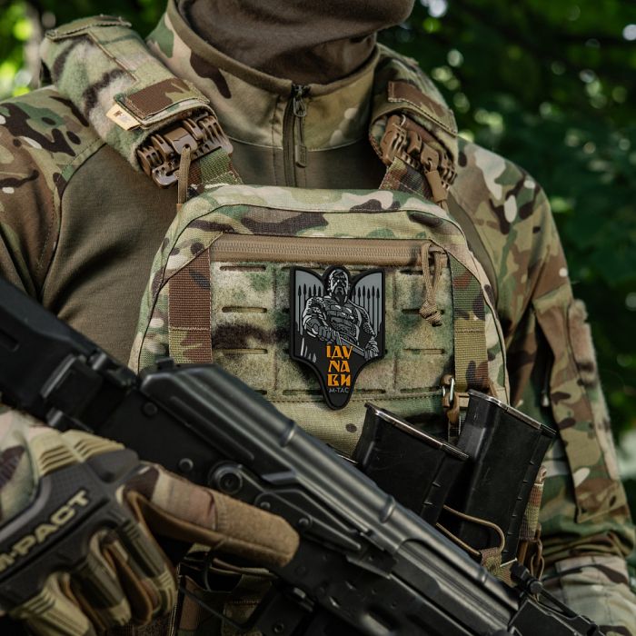 M-Tac нашивка Святослав PVC сірий
