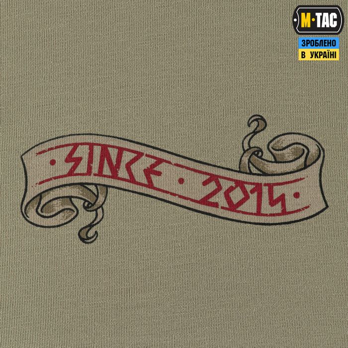 M-Tac футболка Keep Calm Tan