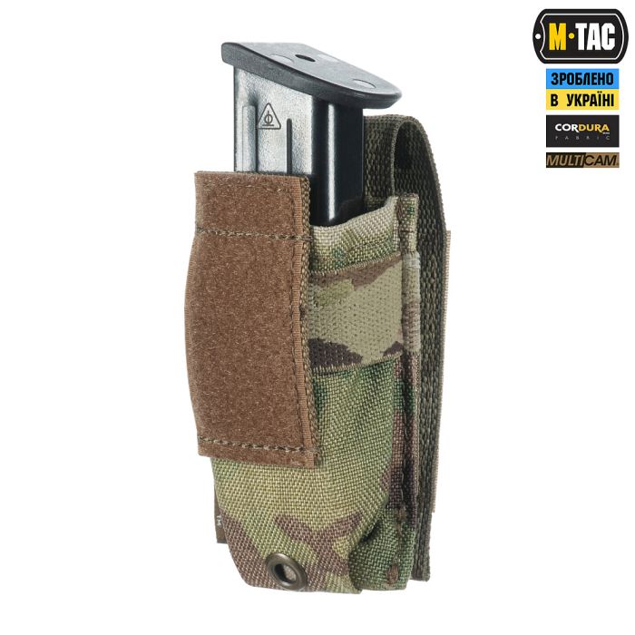 M-Tac підсумок для пістолетного магазина/мультитулу Gen.3 Multicam