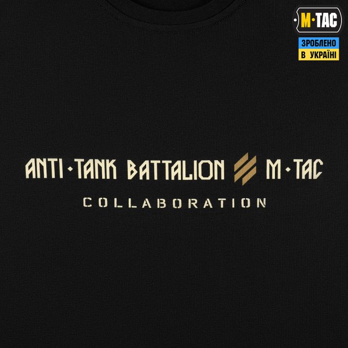 M-Tac футболка Anti-tank Battalion Black