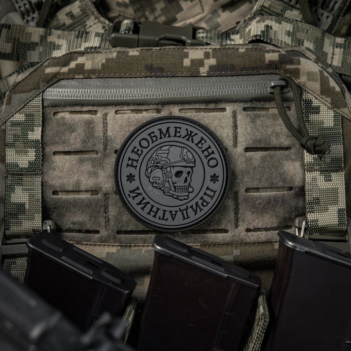 M-Tac нашивка Необмежено придатний PVC Black/Grey