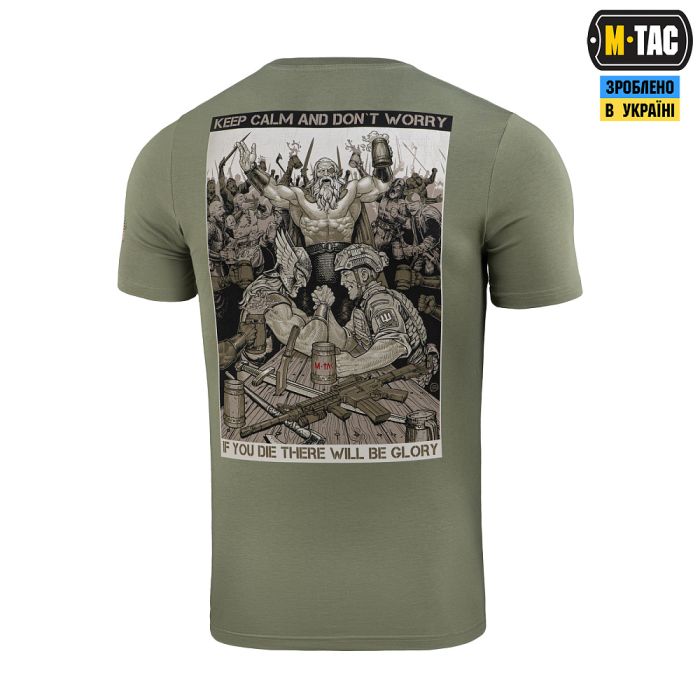 M-Tac футболка Keep Calm Light Olive