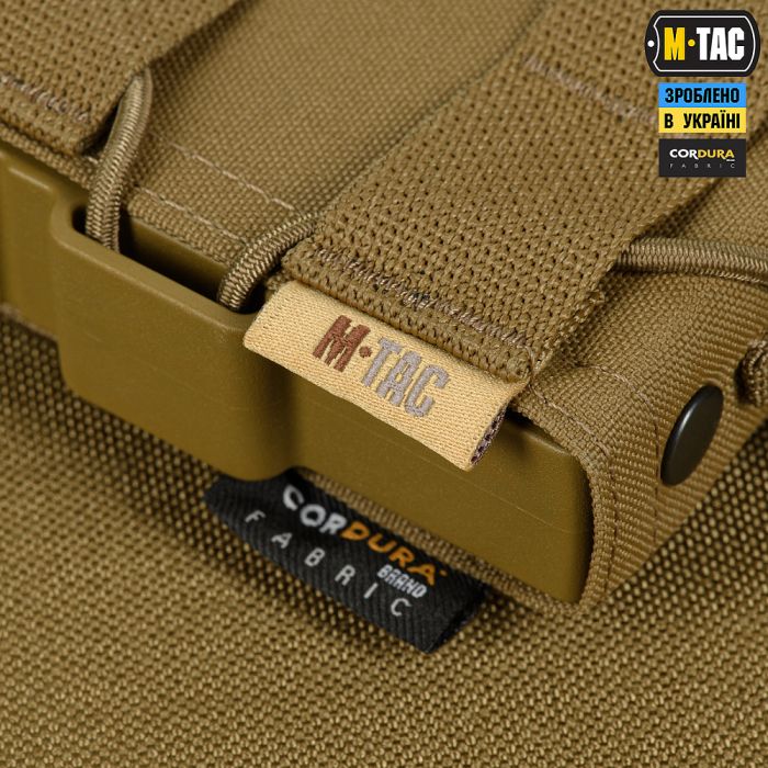 M-Tac подсумок открытый для магазина FAST Elite Coyote