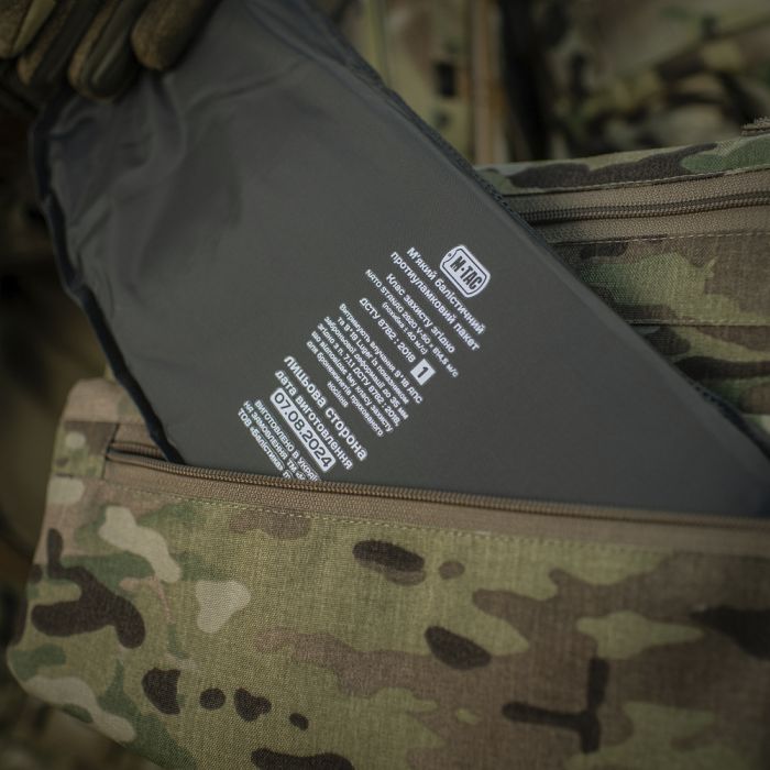 M-Tac захист живота з балістичним пакетом 1 клас захисту Laser Cut Multicam