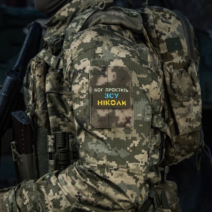 M-Tac нашивка Бог простить, ЗСУ ніколи Ranger Green/Yellow/Blue/GID