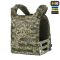 M-Tac плитоноска Cuirass Elite XL MM14