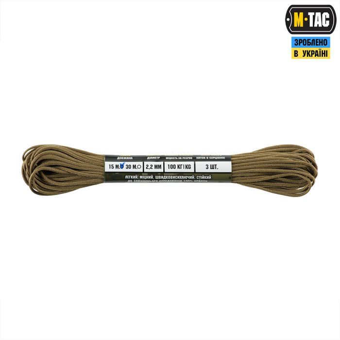 M-Tac паракорд Minicord Mil-Spec 15m Coyote