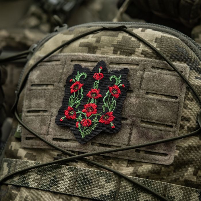M-Tac нашивка Тризуб Червоний мак (вишивка) Black