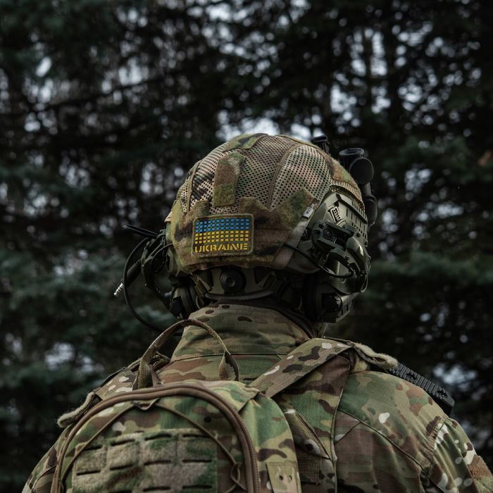 M-Tac нашивка Ukraine 50х80 Velcro/PVC Multicam