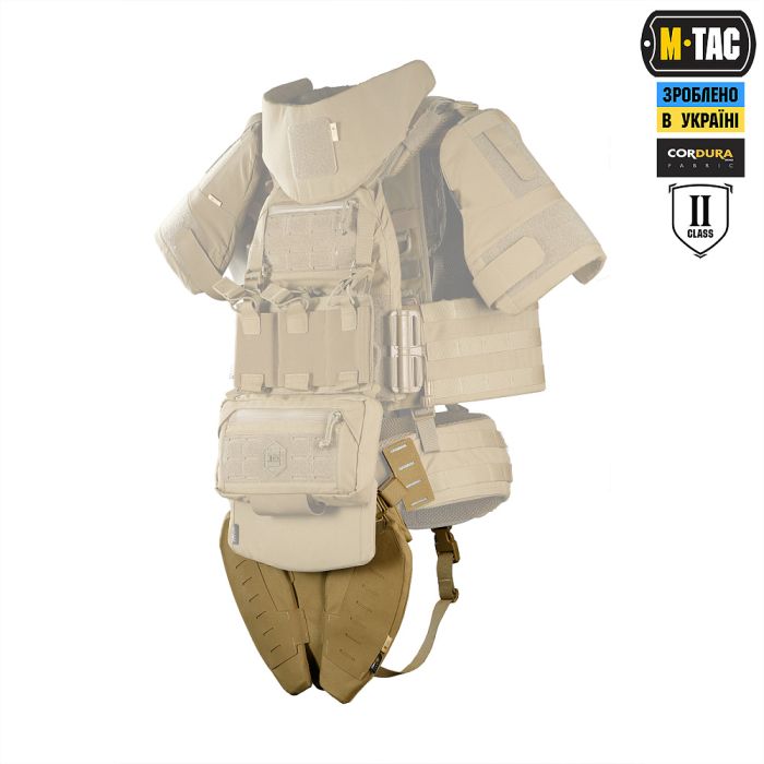 M-Tac Балістичний захист паху Groin Protection GEN.II 2 клас захисту (FMS) Coyote